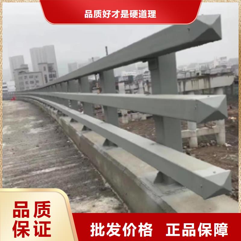 Q355C防撞道路护栏现货销售及时发货