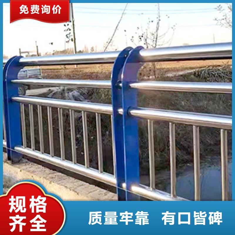 Q355C桥梁防撞护栏用途广泛