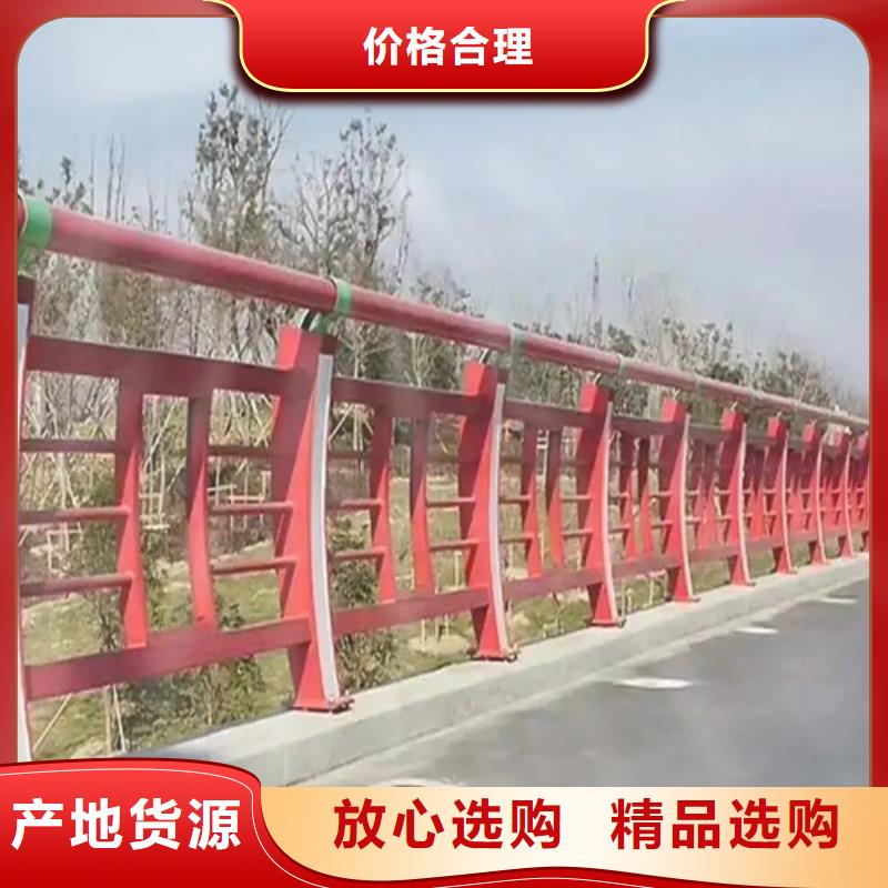 四川选购定制 201不锈钢桥护栏 厂家