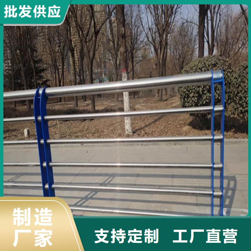 《献县》定制复合管护栏-复合管护栏供应