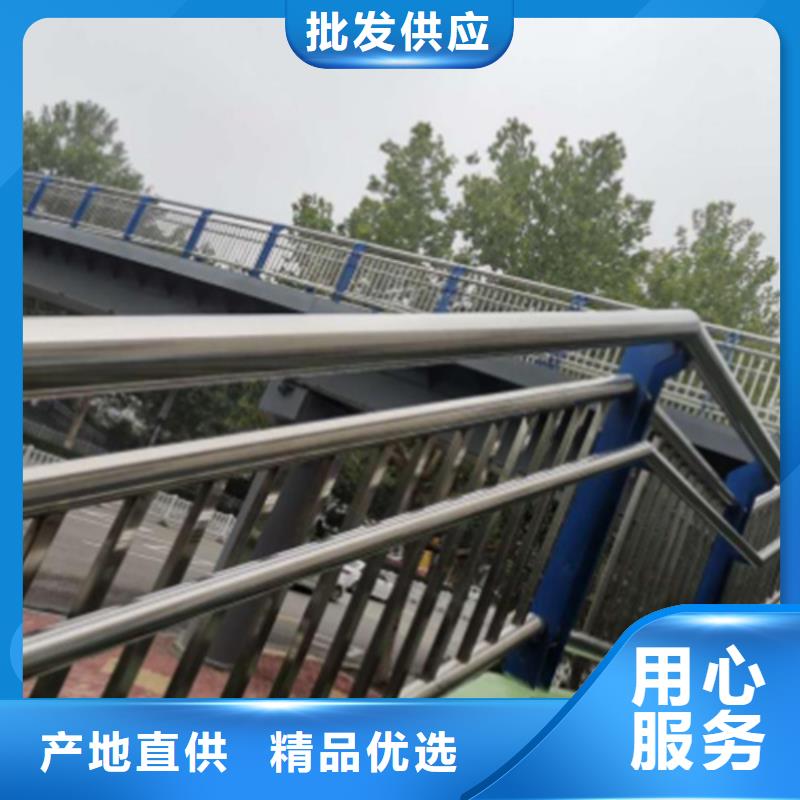 海口直供不锈钢复合管桥梁护栏设计