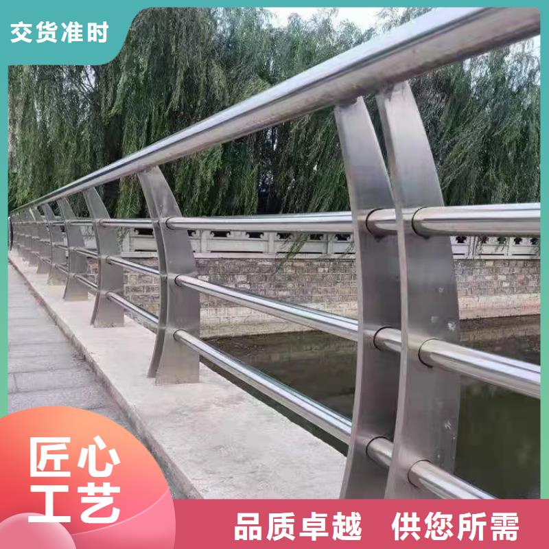 舒兰桥梁防撞栏杆