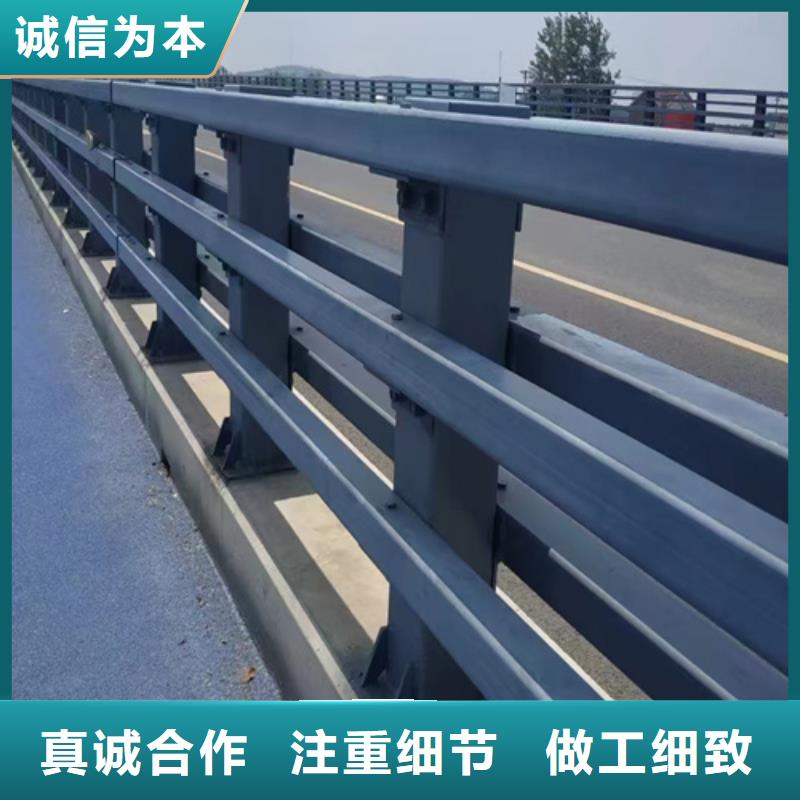 阳江销售Q355D碳钢护栏批发零售