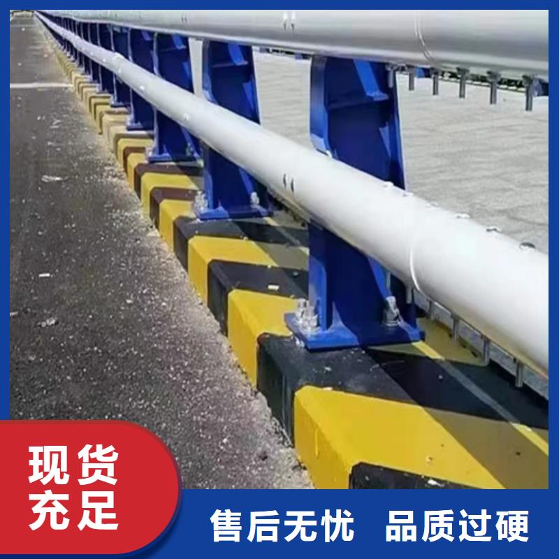 不锈钢复合管护栏首选山东宏达友源护栏有限公司生产厂家