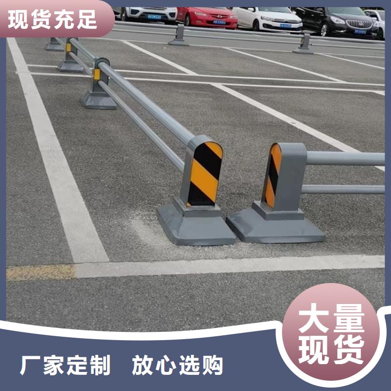 Q355C防撞道路护栏是您首选