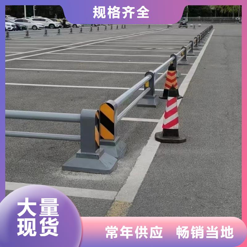 质量可靠的交通公路隔离防护栏厂家