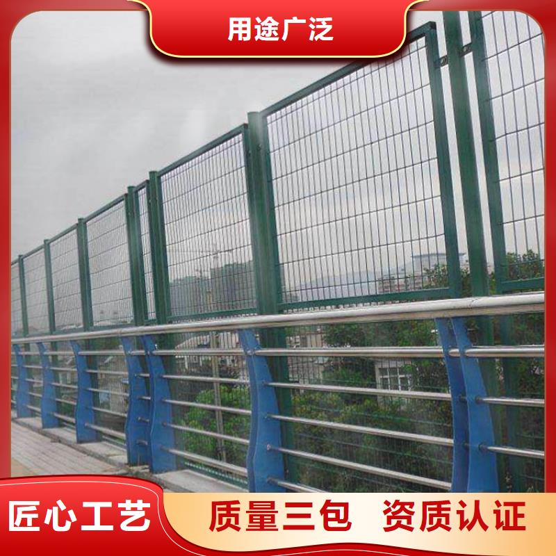 不锈钢复合管护栏多少钱一米牡丹江品质厂家