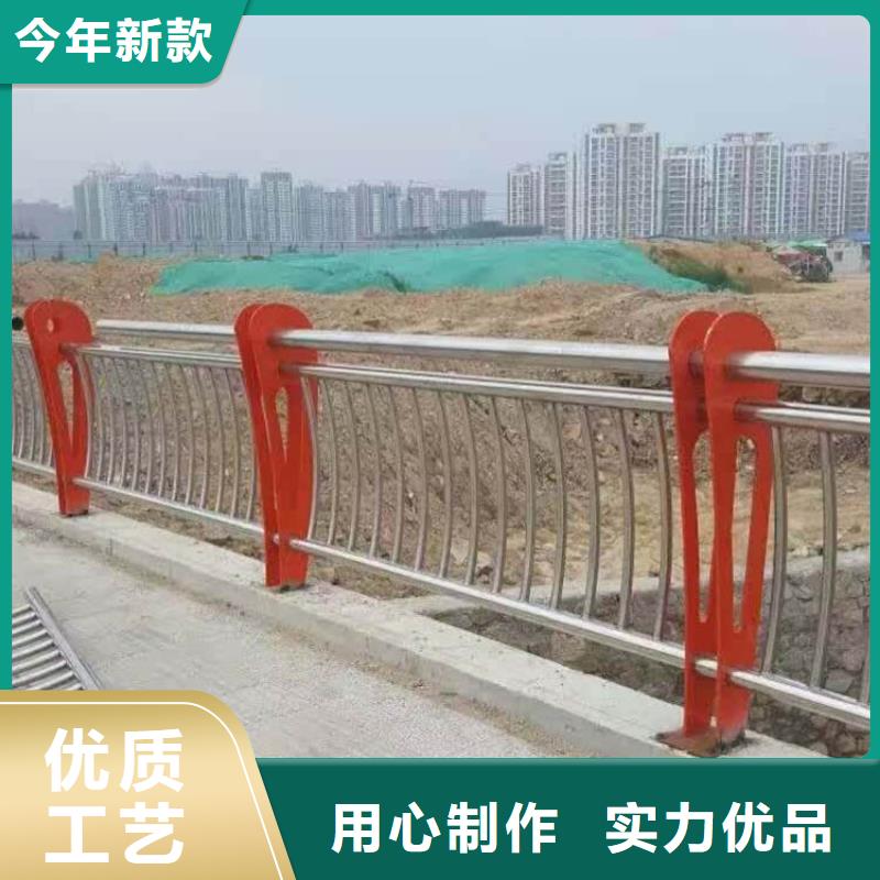 好消息：濮阳咨询不锈钢复合管护栏图片厂家优惠促销