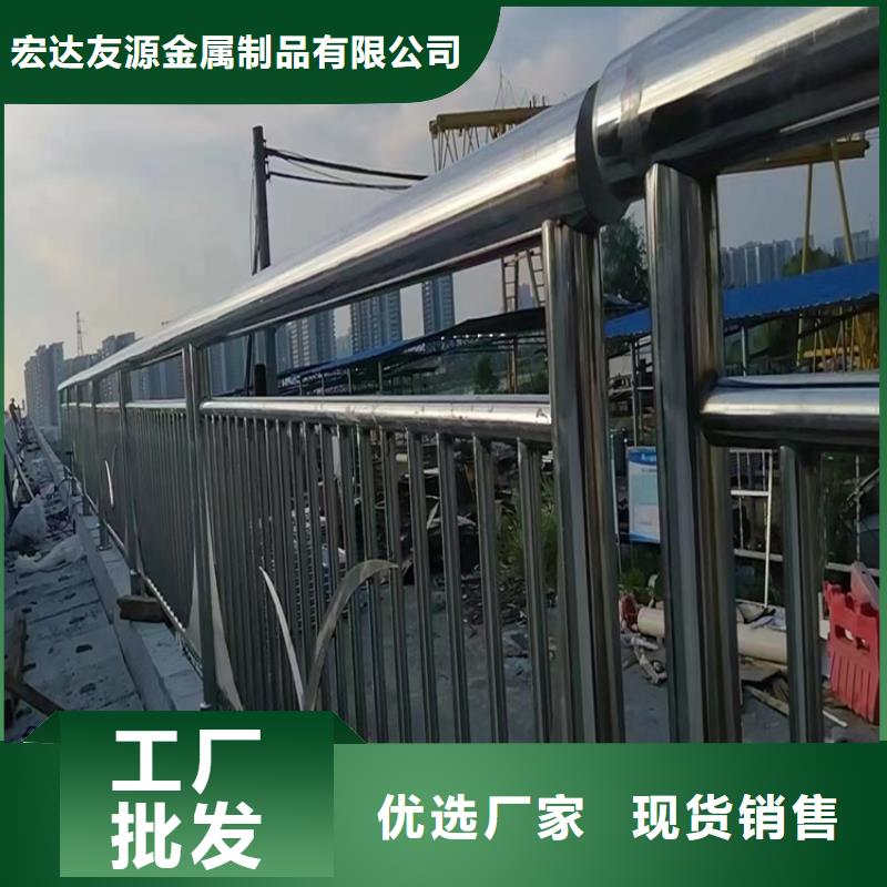 阳江同城Q355C防撞护栏大量现货