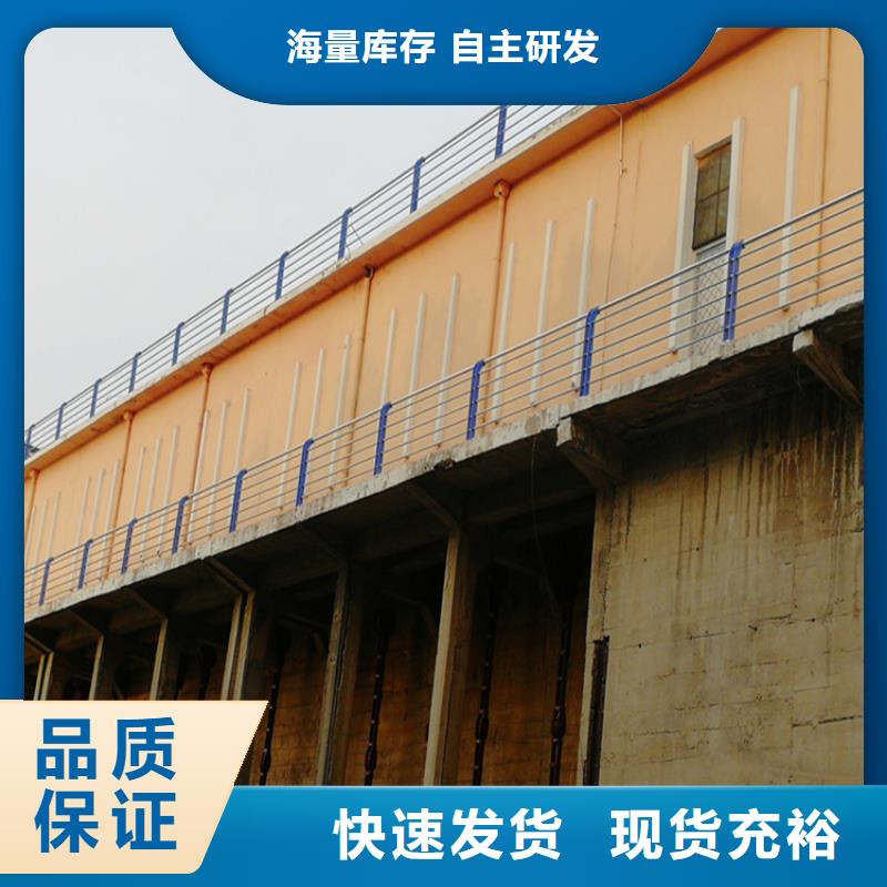 《四川》经营不锈钢复合管护栏实体厂家质量有保障