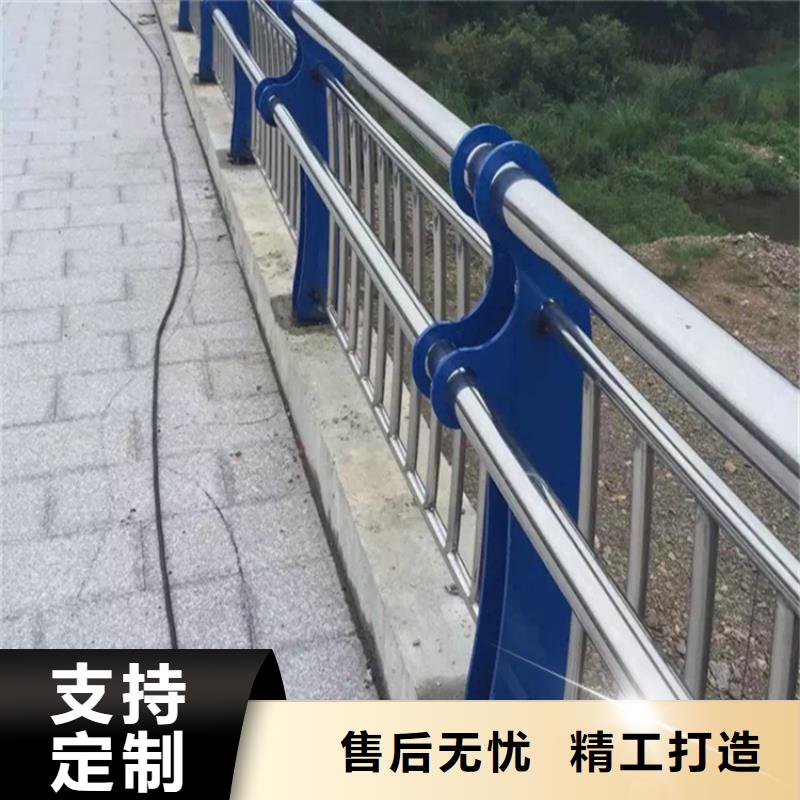 【揭阳】咨询304不锈钢防护栏10年品质_可信赖