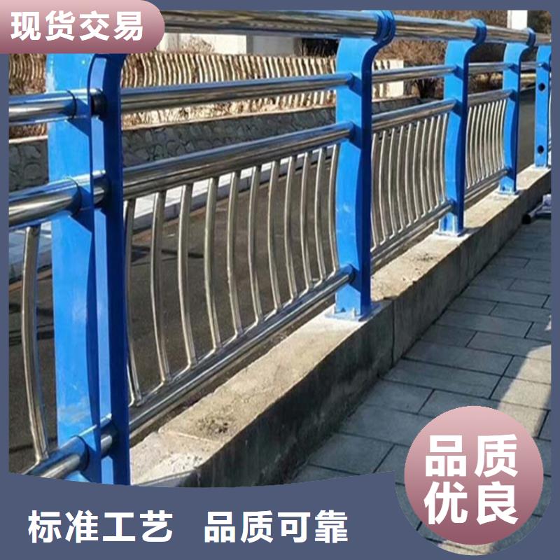 阳江同城Q355C防撞护栏大量现货