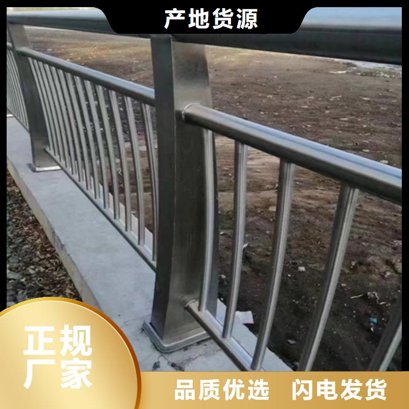 定做Q355B防撞道路护栏质量安全坚固