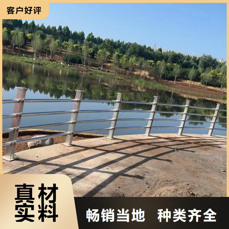 河道护栏从业经验丰富