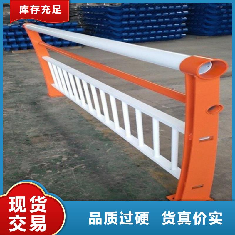 广州采购不锈钢复合管护栏来图定做