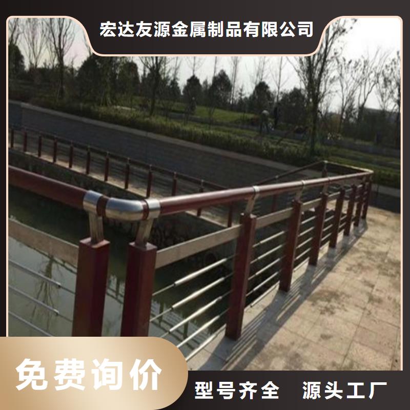 【贺州】本地不锈钢复合管栏杆便宜耐用