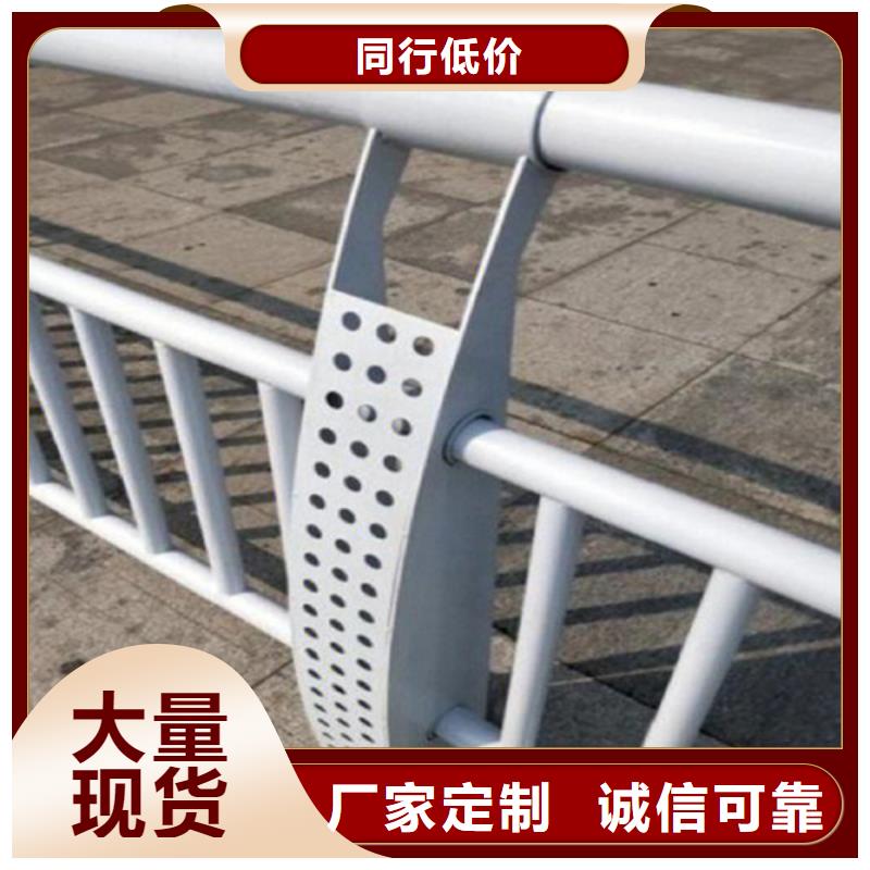 黄山买不锈钢复合管护栏-不锈钢复合管护栏质优