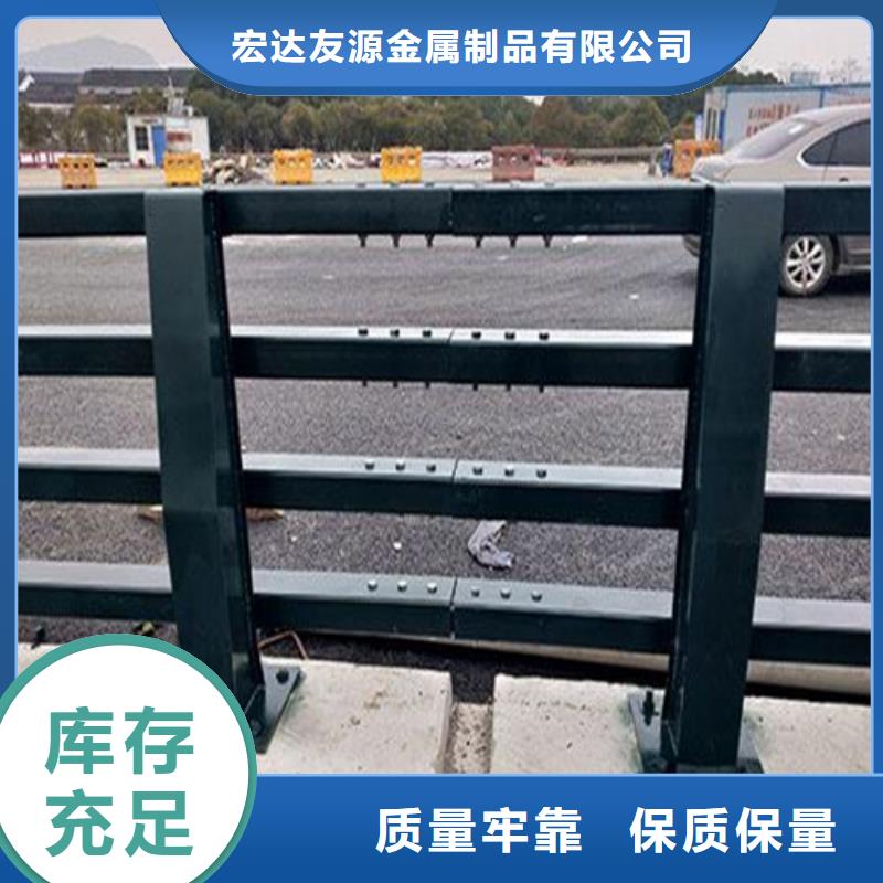 高速公路护栏大厂家售后无忧