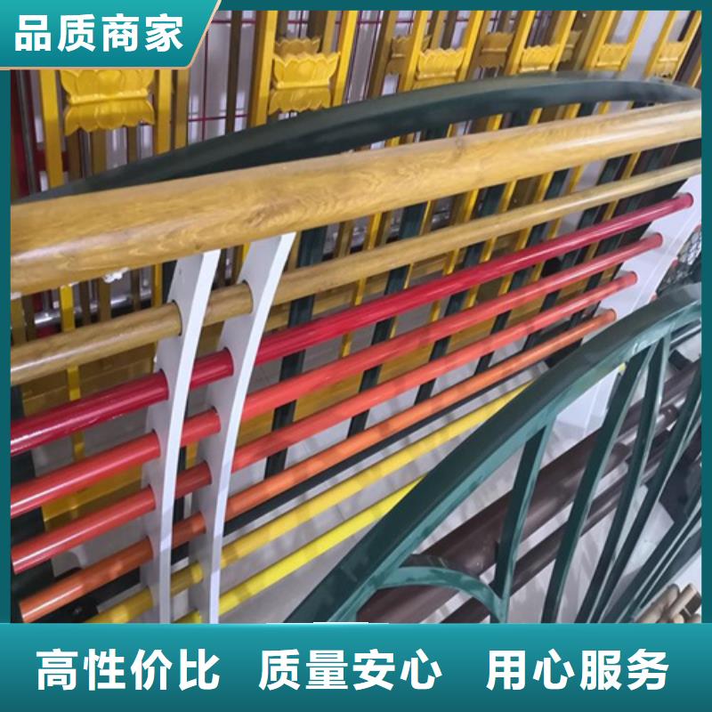 Q355C喷塑护栏精准加工定做