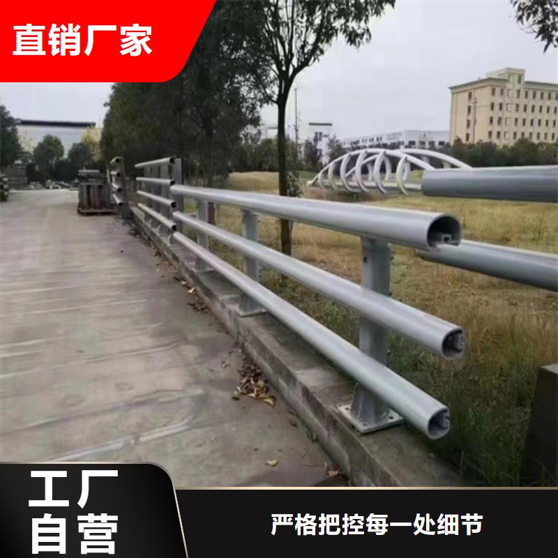 不锈钢河道护栏欢迎来图定制