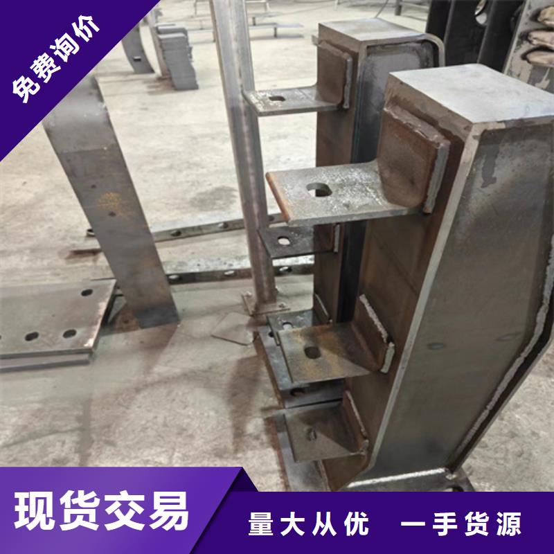 阿里生产不锈钢复合管护栏供应商
