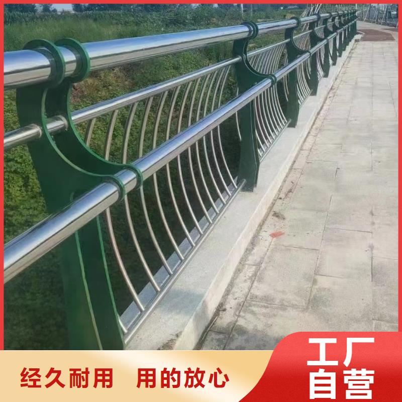 桥梁道路防撞护栏施工经验丰富