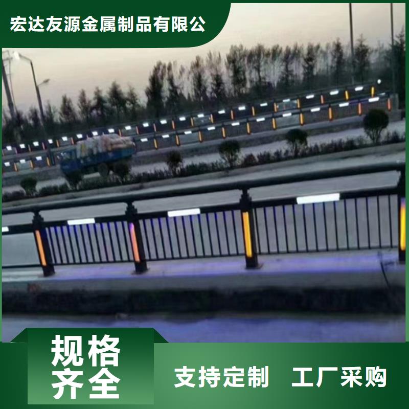 桥梁道路防撞护栏放心选择