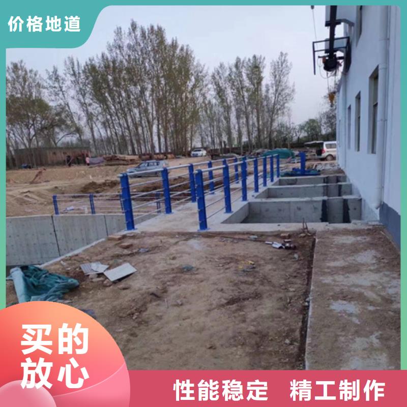 桥梁道路防撞护栏量大免费送货