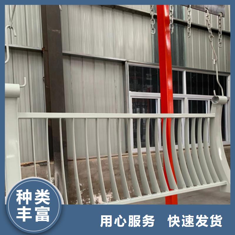 【贺州】本地不锈钢复合管栏杆便宜耐用