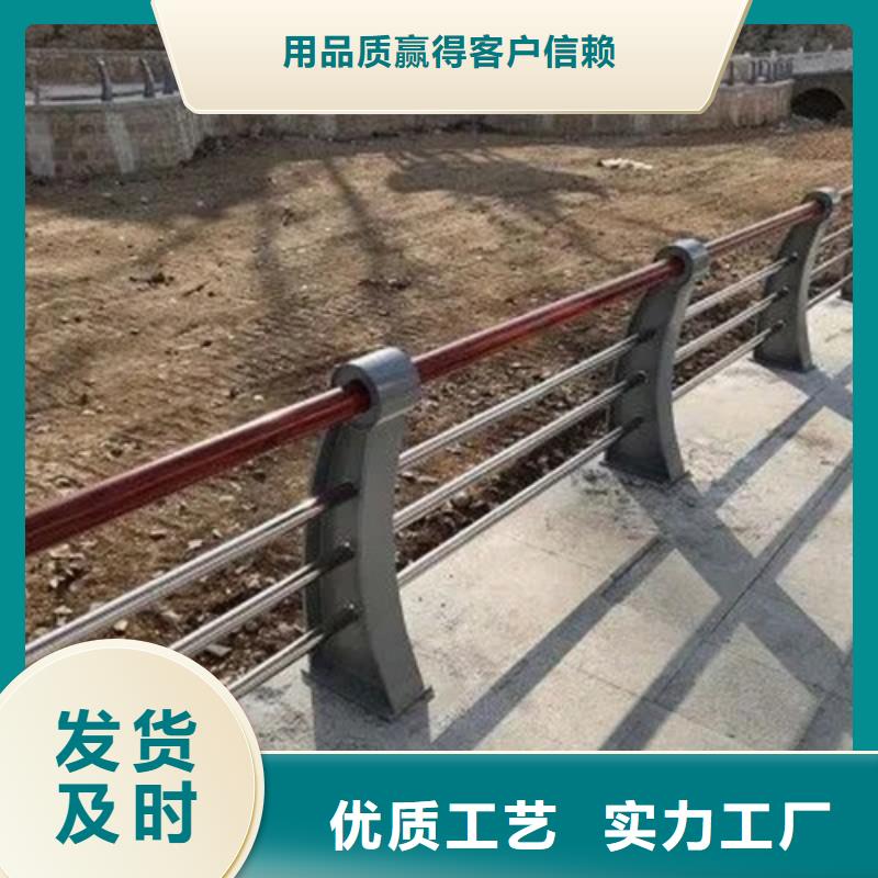 公路护栏图片-厂家