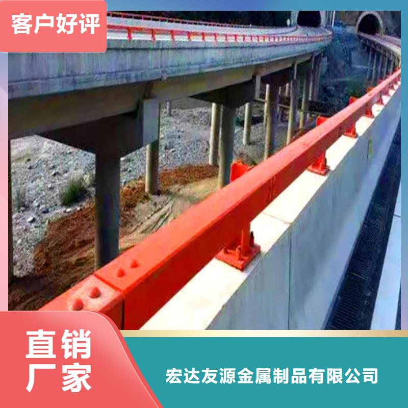 桥梁钢护栏型号