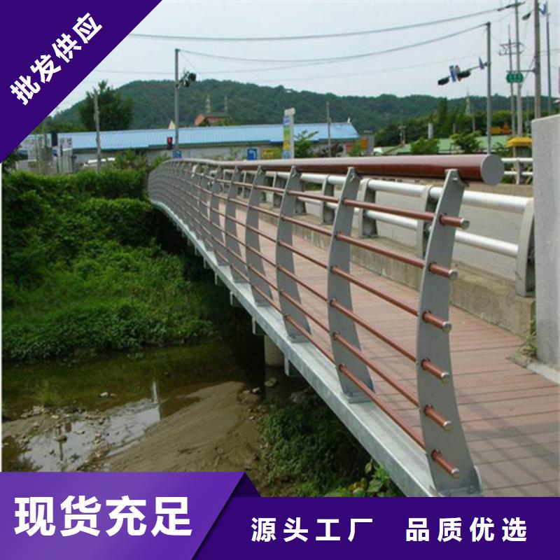 供应批发公路护栏板-口碑好