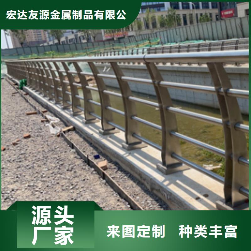 公路防撞护栏可定做各种尺寸