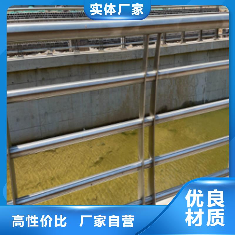 阳江销售靠谱的不锈钢复合管护栏供货商