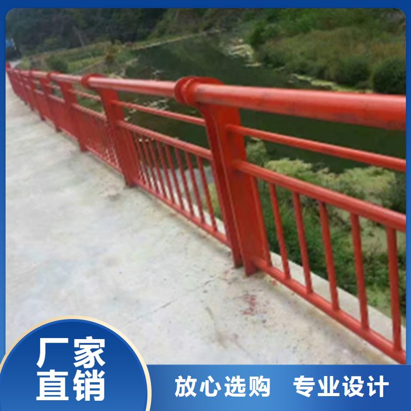 销售Q355C河道护栏价格实在