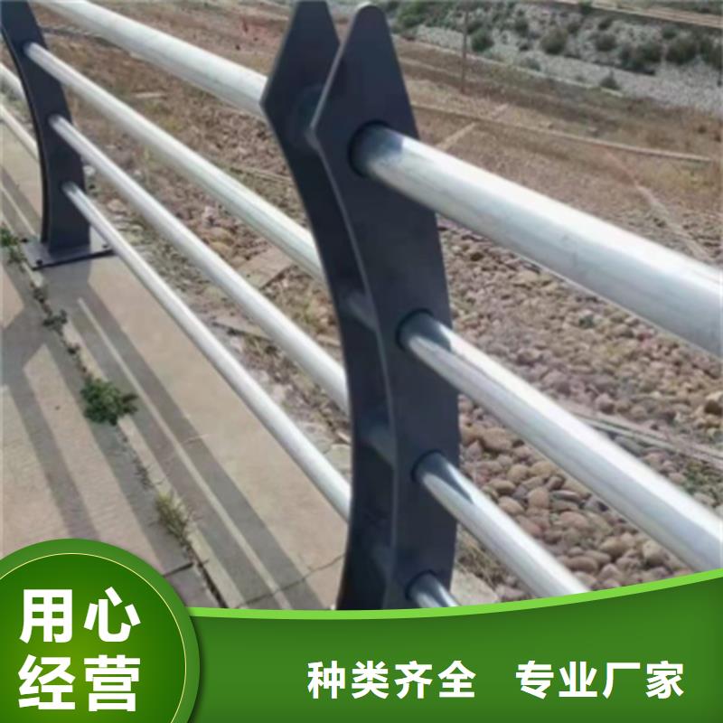 道路护栏售后服务完善