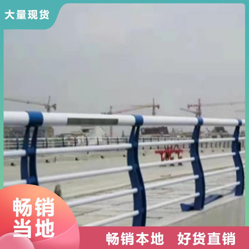 买道路护栏必看-高性价比