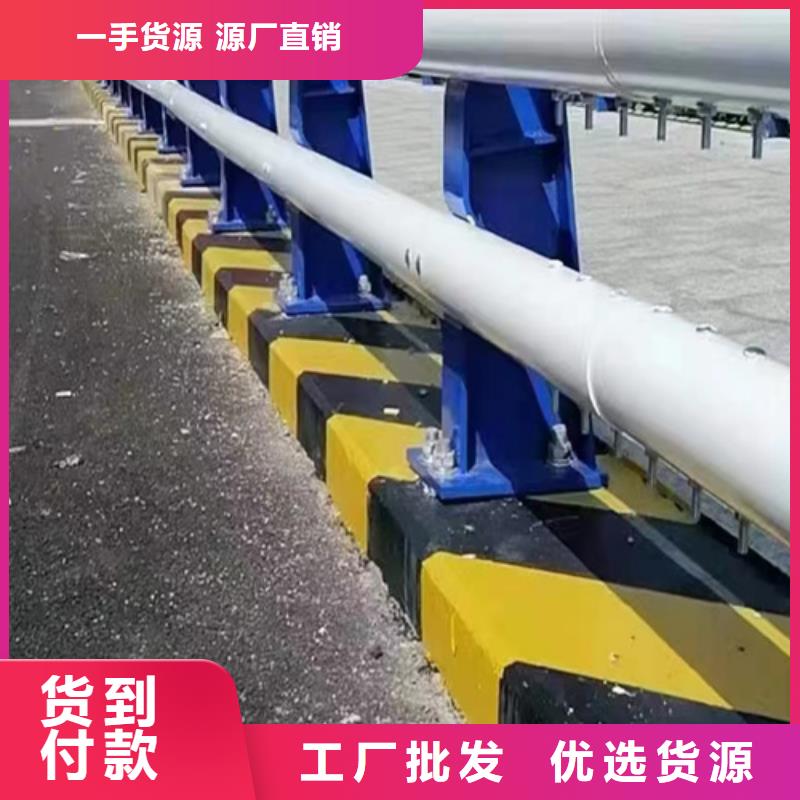 锌合金护栏批发采购