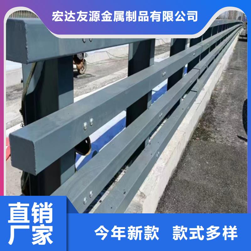 安装Q355C防撞道路护栏复合紧密亮度好