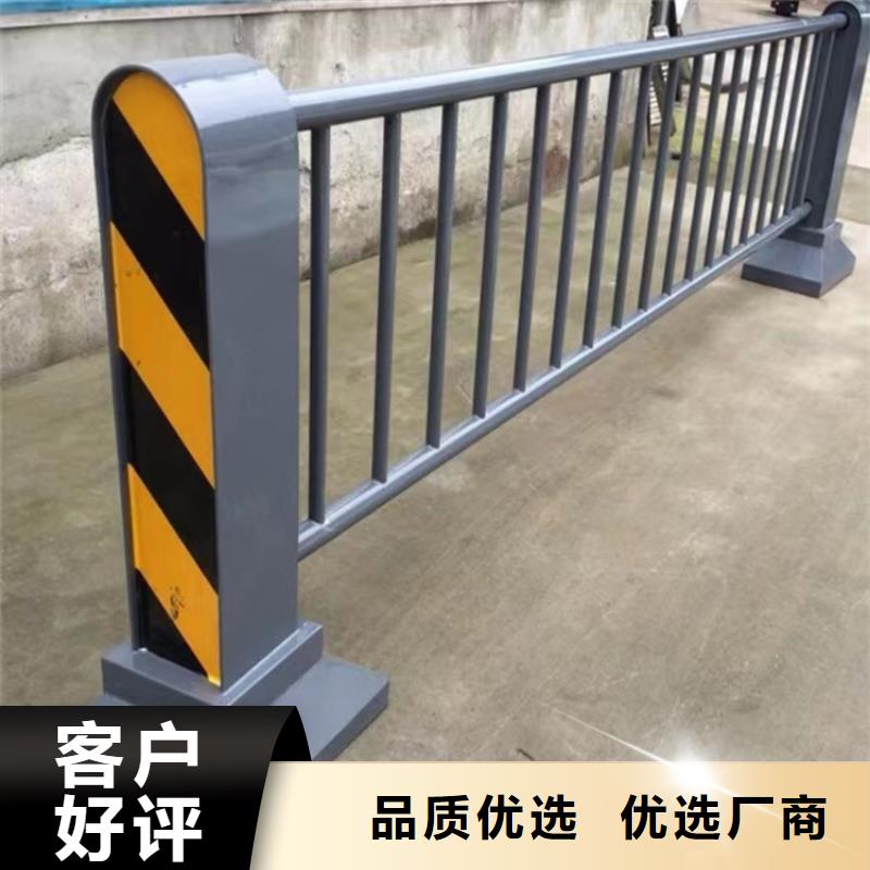 桥梁道路防撞护栏往这家看看