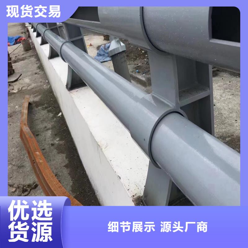 公路防撞护栏可定做各种尺寸