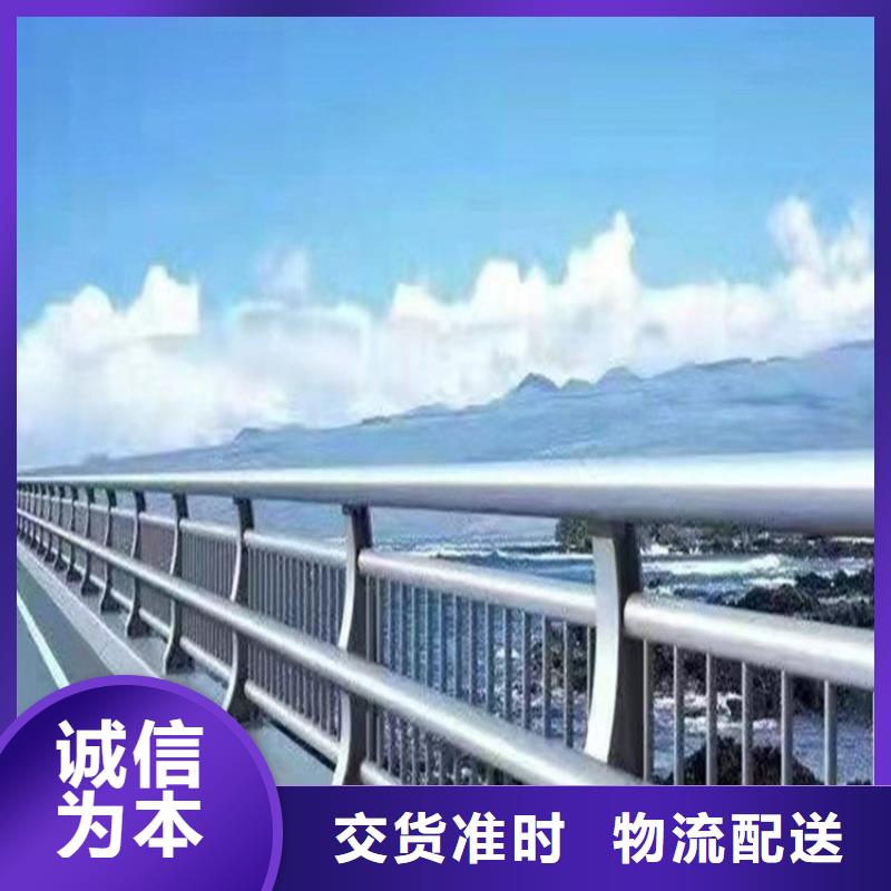 Q355D防撞道路护栏实力雄厚