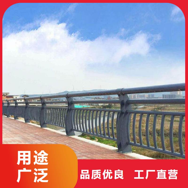 生产Q355C河道护栏价格实惠