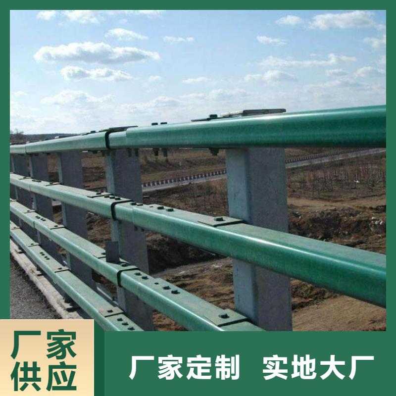 Q355C防撞道路护栏厂家货价格低廉