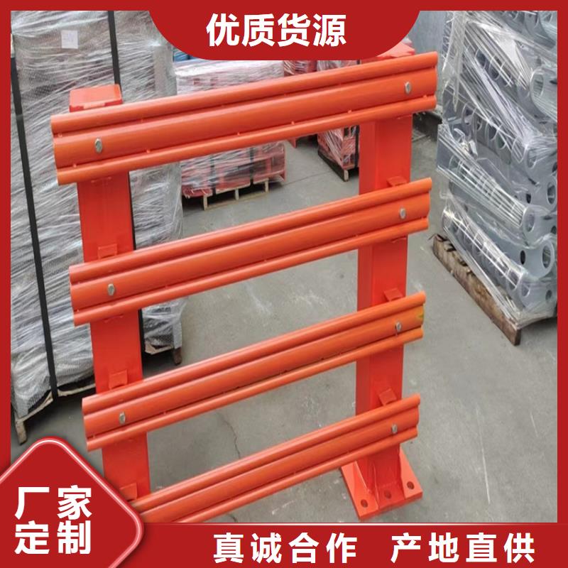 【舟山】直销生产护栏板生产厂家的经销商