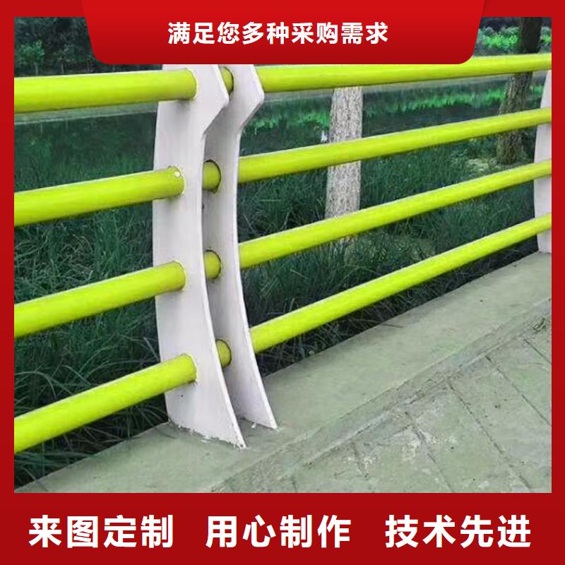黄山买不锈钢复合管护栏-不锈钢复合管护栏质优