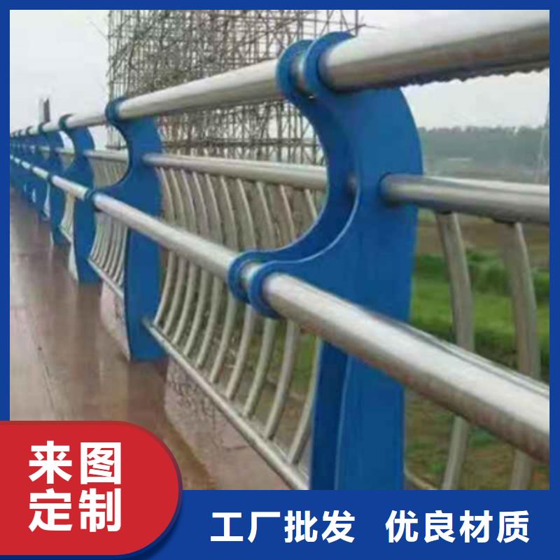 Q355C桥梁防撞护栏厂家批发