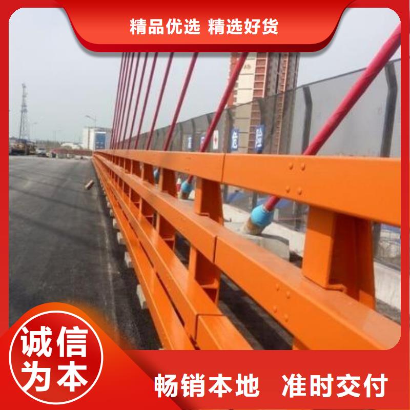 桥梁防撞护栏形式