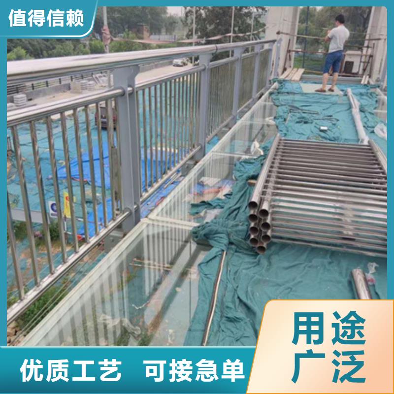 不锈钢栏杆护栏接受定制和安装