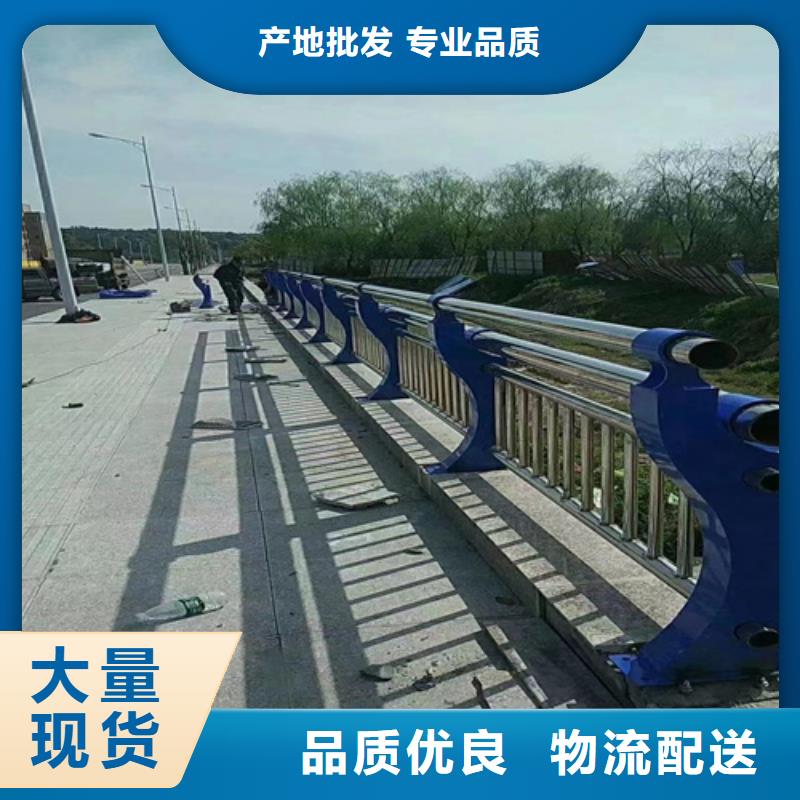 附近公路桥梁防撞护栏-按需定制